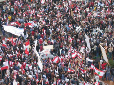 Free Hakeem (Dr. Samir Geagea)